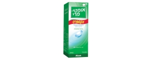 תמיסות לעדשות מגע אופטי פרי אקספרס Opti Free Express