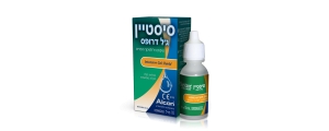 סיסטיין ג'ל דרופס