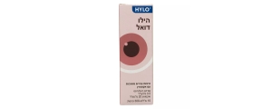 הילו דואל | HYLO DUAL INTENSE